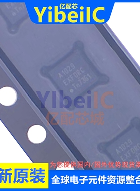 亿配芯 TJA1029TK,118 HVSON-8 贴片丝印A1029 接口收发器 芯片