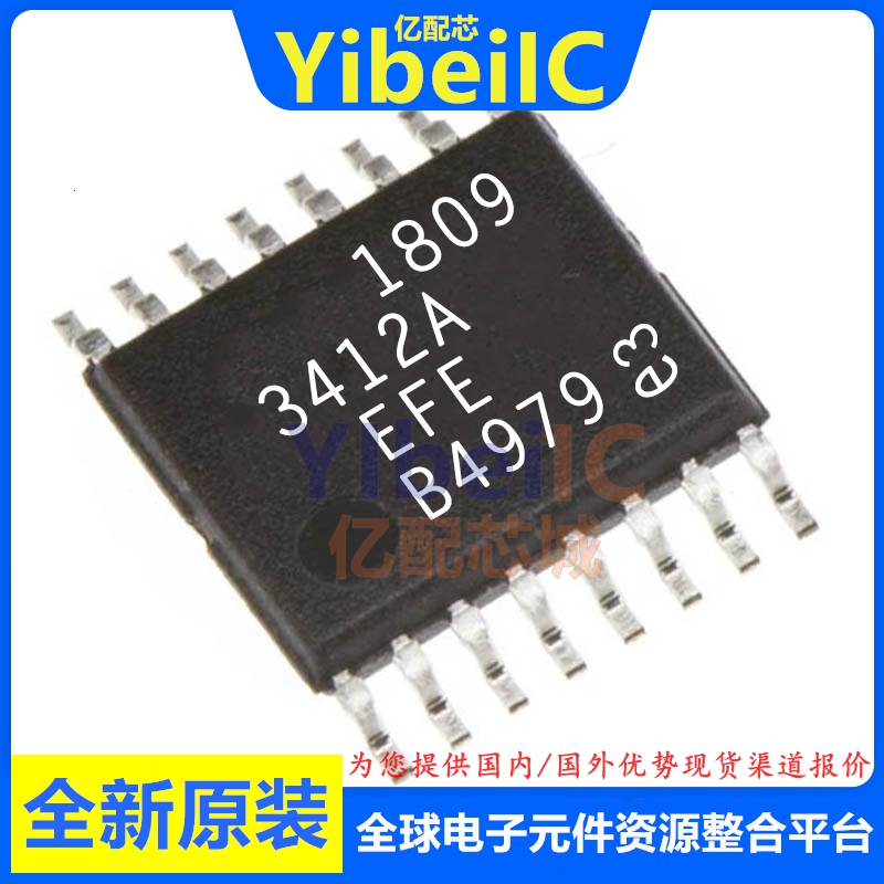 全新原装LTC3412AEFE开关稳压器