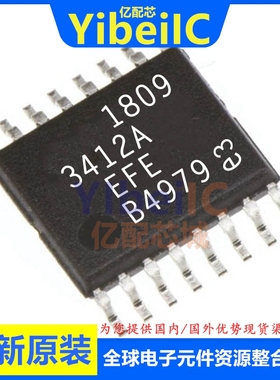 全新原装 LTC3412AEFE 丝印3412A TSSOP-16 贴片#TRPBF PBF 芯片