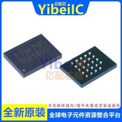 全新原装 BQ25600YFFR DSBGA-30 贴片 YFF YFFT 电池充电器IC芯片