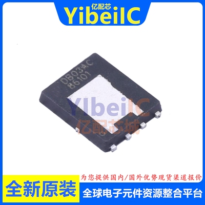 全新原装 FDMS86101DC PQFN-8 N沟道100V/14.5A MOS场效应管 芯片