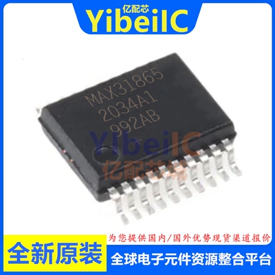 全新原装 MAX31865AAP+T SSOP-20 贴片 MAX31865AAP 热管理 芯片