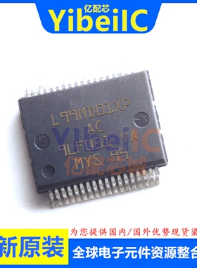 全新原装 L99MD01XPTR SSO-36 贴片 L99MD01XP 电源管理 芯片