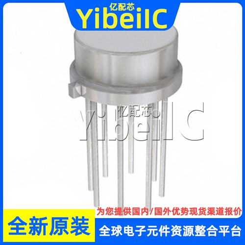 全新原装 LM101H CAN-8 铁帽 LM101H/883 LM101AH 放大器 芯片