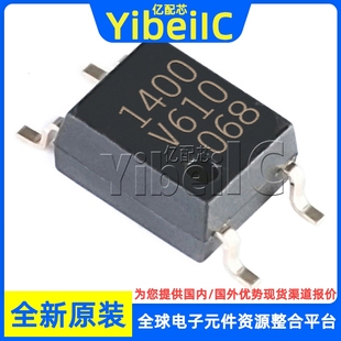 SOP VO1400AEFTR 芯片 VO1400AEF 固態繼電器 貼片 全新原裝