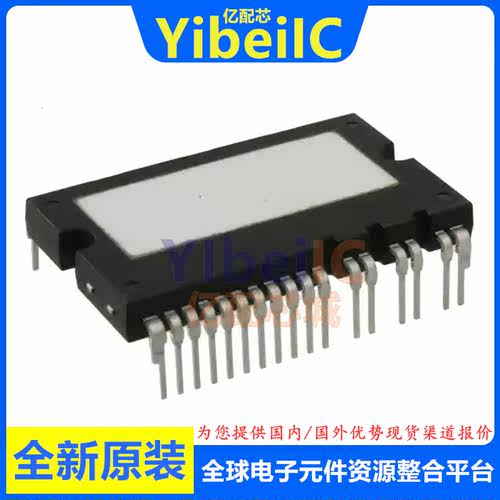 全新原装 FNA41560 PWRDIP26 600V 15A 功率驱动器模块 芯片