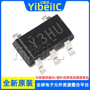全新原装 TLV431BQDBVR SOT23-5 贴片 BQDBV BQDBVT 电压基准芯片