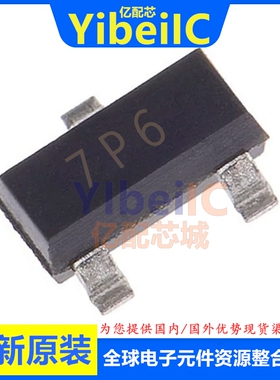 10个 ZXMP6A13FTA SOT23-3 贴片7P6 P沟道 60V0.9A MOS场效应管IC