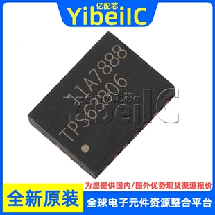 全新原装 TPS63806YFFR DSBGA-15 贴片 YFF YFFT 开关稳压器 芯片