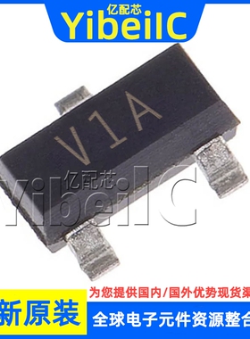 全新原装 TLV431AFTA SOT23-3 贴片 V1A TLV431AF 电压基准 芯片