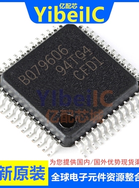 亿配芯 BQ79606APHPTQ1 HTQFP-48 贴片APHPRQ1 A3 电池管理芯片