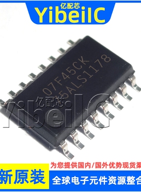 全新原装 SN75ALS1178NSR SOP-16 贴片 SN75ALS1178NS 收发器芯片