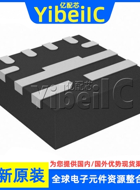 全新原装 TPS62901RPJR VQFN-HR-9 贴片 RPJ RPJT 开关稳压器芯片