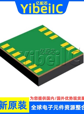 全新原装 UCC20225NPLR VLGA-13 贴片 NPL NPLT 栅极驱动器 芯片