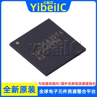 全新原装 TPS65994ADYBGR DSBGA-50 ADYBG ADYBGT 模拟开关 芯片