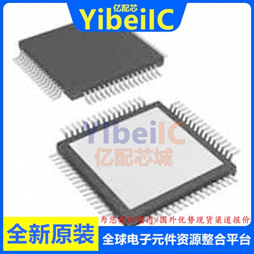 全新原装 BQ79616PAPRQ1 HTQFP-64 PAP PAPTQ1 电池管理IC 芯片