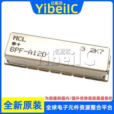 全新原装 BPF-A120+ SMD BPF-A120 100-140MHz 带通滤波器 芯片