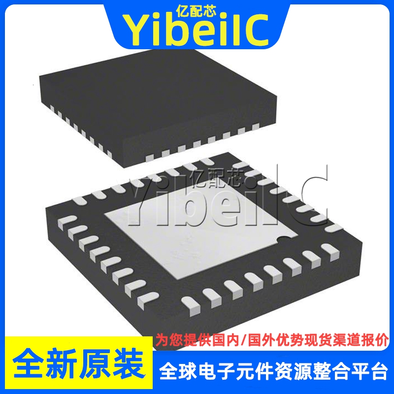 全新原装 ST25R3911B-AQWT QFN-32 25R3911B NFC/RFID应答器 芯片
