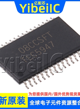 全新原装 TLC5947DAPR HTSSOP-32 贴片 TLC5947DAP LED驱动器芯片