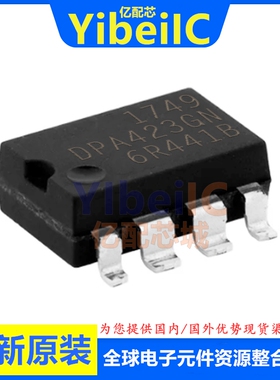 全新原装 DPA423GN-TL SMD-8 DPA423G 隔离式DC/DC转换器 芯片
