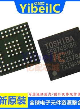 亿配芯 TC358748XBG VFBGA-80 贴片(EL) 接口 - 专用 IC芯片