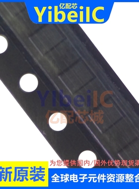 亿配芯 BQ27Z561YPHR DSBGA-12 贴片YPH YPHT R1 2 电池管理芯片