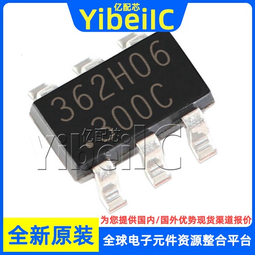 全新原装 OB2362CMP SOT-23-6 0B2362 AC-DC控制器和稳压器 芯片