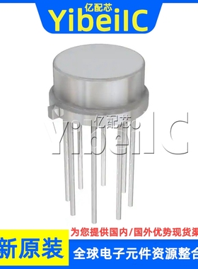 全新原装 LM318H 金封铁帽CAN8脚 直插 LM318AH 放大器 运放 芯片