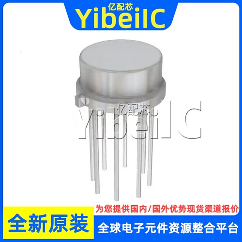 全新原装 LM318H 金封铁帽CAN8脚 直插 LM318AH 放大器 运放 芯片