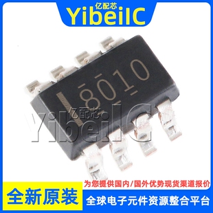 全新原装 THVD8010DDFR SOT23-8 贴片 DDF DDFT 收发器 芯片