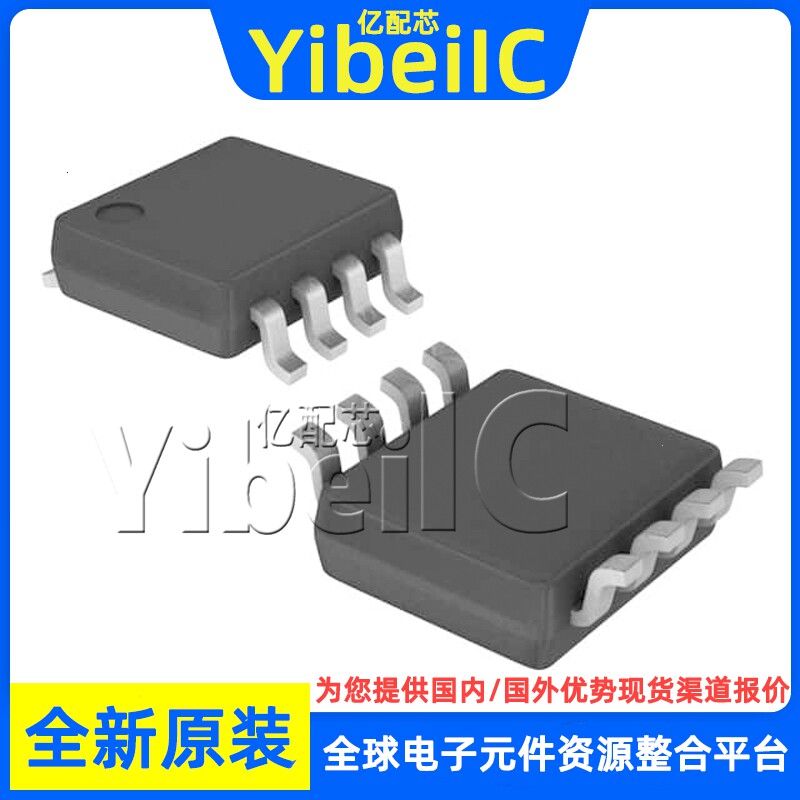 全新原装 OPA2171MDCUTEP VSSOP-8 MDCU MDCUREP 通用放大器芯片