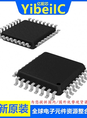 全新原装 MS51PC0AE LQFP-32 贴片 MCU微控制器 IC芯片