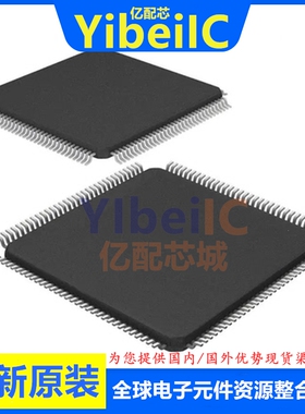 全新原装 MSP432E401YTPDTR TQFP-128 YTPDT MCU微控制器 芯片