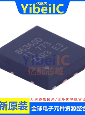 全新原装 CSD86360Q5D LSON-8 贴片 CSD86360 MOS场效应管 芯片
