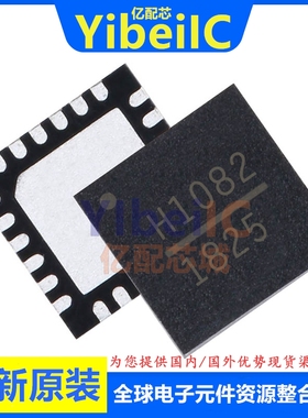 亿配芯 HMC1082LP4E SMT-24 贴片H1082 LP4ETR 射频放大器 IC芯片