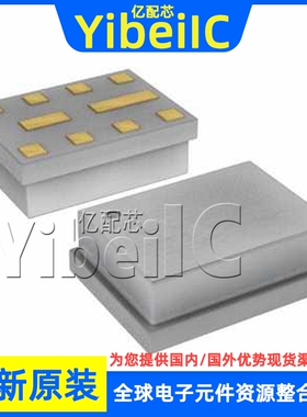 全新原装 NJG1159PHH-TE1 HFFP-10 NJG1159PHH 射频放大器 芯片