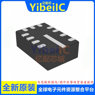 全新原装 LMR33620BQRNXRQ1 VQFN-12 BQRNXTQ1 开关稳压器 芯片
