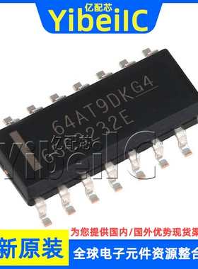 全新原装 SN65C3232EDR SOIC-16 贴片 ED 完全版收发器 芯片
