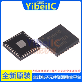 亿配芯 BQ4050RSMR VQFN-32 贴片RSMT RSM 电池管理 IC芯片