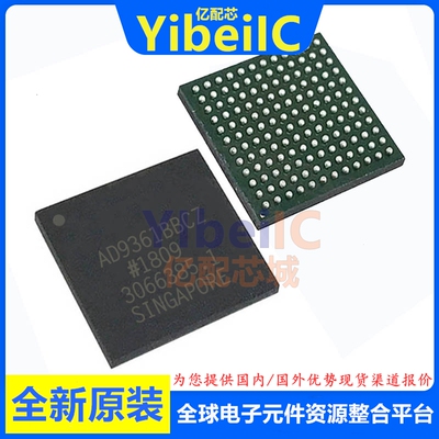 亿配芯 AD9361BBCZ LFBGA-144 贴片REEL BBC 射频收发器 IC芯片