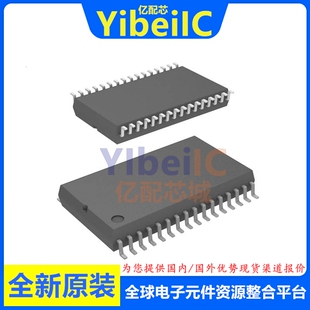 全新原装 MC33879APEKR2 SOIC-32 贴片 MC33879APEK 配电开关芯片