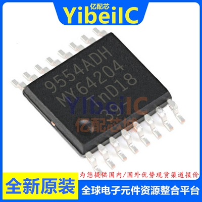 亿配芯 PCA9554APW TSSOP-16 贴片9554ADH 接口I/O扩展器 IC芯片