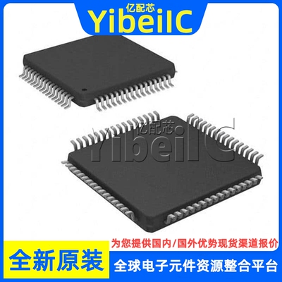 全新原装 DSPIC33EV128GM106-E/PT TQFP-64 贴片 T 微控制器 芯片