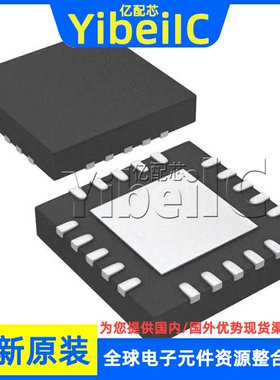 全新原装 TPS74401RGRR VQFN-20 贴片 RGR RGRT 线性稳压器 芯片