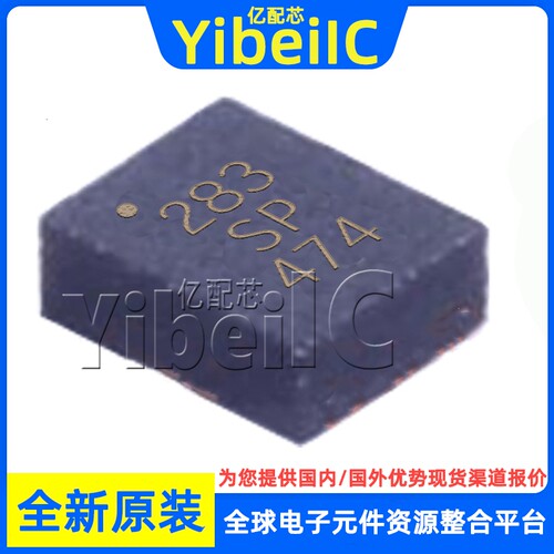 全新原装 SC283WLTRT MLPQ-18 贴片 SC283W 开关稳压器 芯片