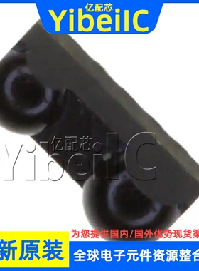 全新原装 TFBS4711-TT1 SMD-6 红外收发器 IrDA收发器模块 芯片