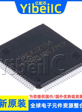 全新原装 TFP401AMPZPEP HTQFP-100 贴片 TFP401AMPZP 接收器芯片