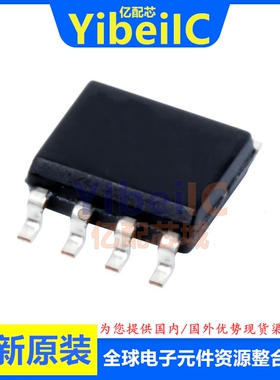 全新原装 LMV762QMAX/NOPB SOIC-8 贴片 LMV762QMA 比较器 芯片
