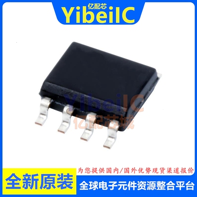 全新原装 LMV762QMAX/NOPB SOIC-8 贴片 LMV762QMA 比较器 芯片