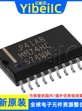 全新原装 MM74HC574WM 宽体贴片SOP-20/7.2mm 74HC574 触发器芯片
